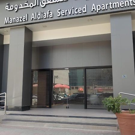 Manazel Al Diafah Serviced Apartments Olaya Рияд Екстериор снимка